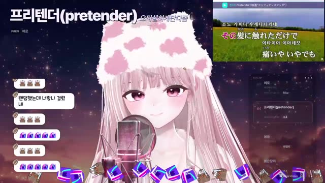 Pretender - Official髭男dism