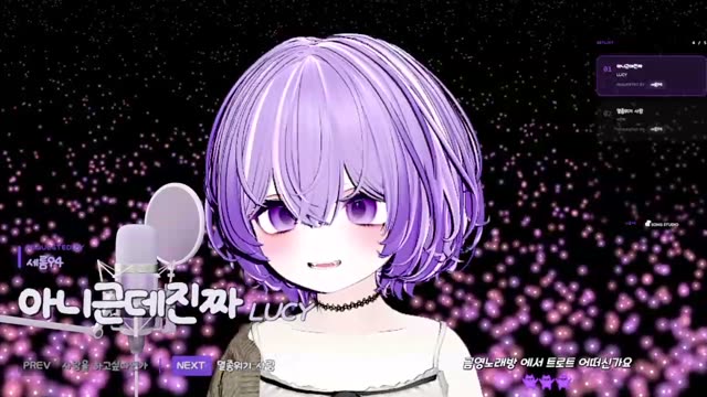 아니 근데 진짜 - LUCY