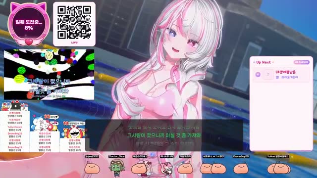 매트리스 - 10CM