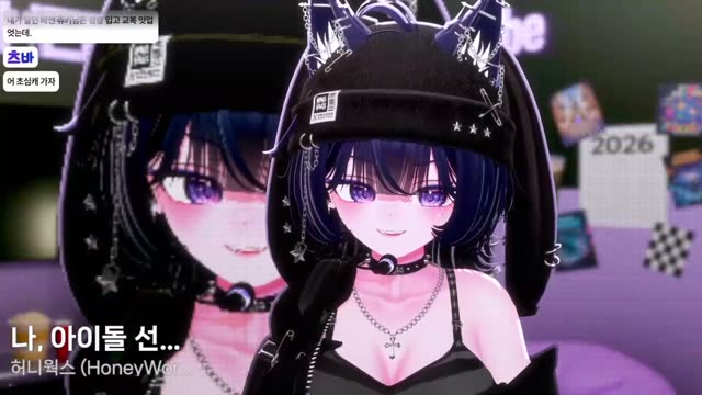 私、アイドル宣言 - mona（CV：夏川椎菜） feat. HoneyWorks