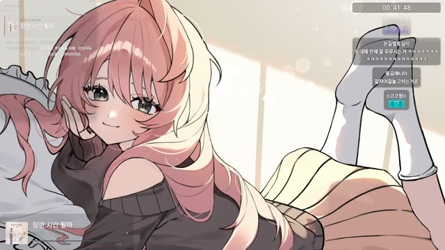 잠깐 시간 될까 - 이무진