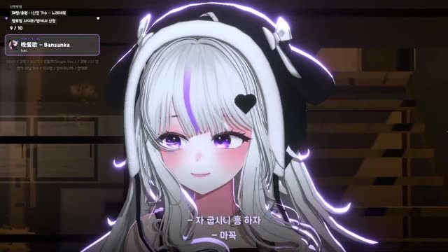 晩餐歌 - Bansanka - tuki.