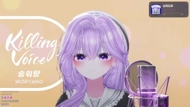 슈퍼도파