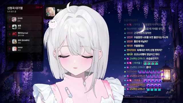 ファンサ - HoneyWorks