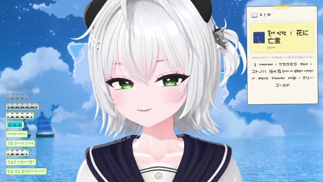 花に亡霊 - ヨルシカ