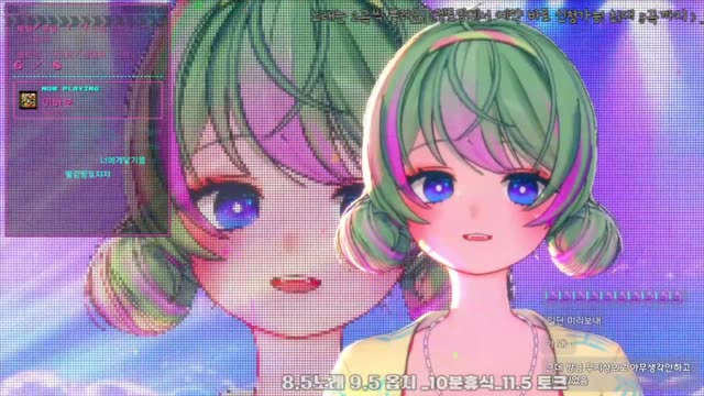너에게 닿기를 - 10CM