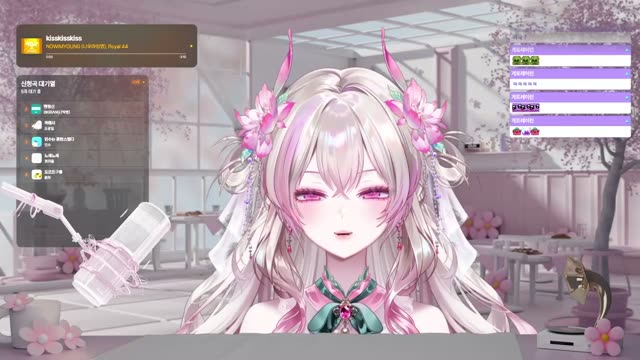 kisskisskiss - NOWIMYOUNG, Royal 44