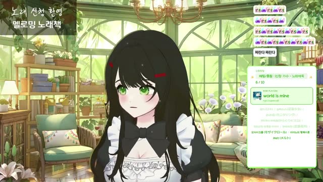ワールドイズマイン (World is Mine) - ryo (supercell)