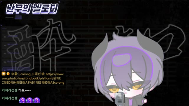 ヴァンパイア - DECO*27