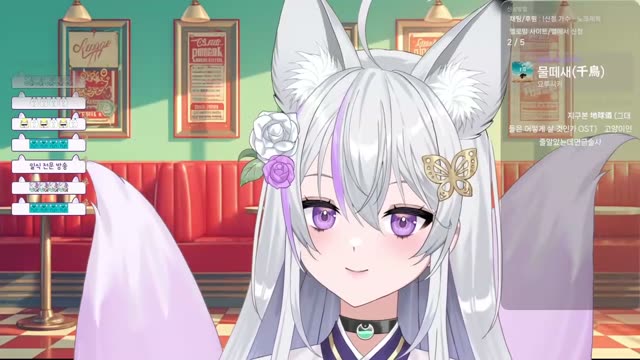 千鳥 - ヨルシカ