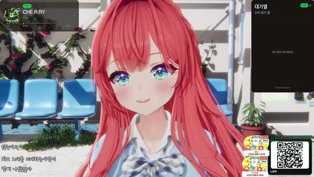 CHE.R.RY - YUI