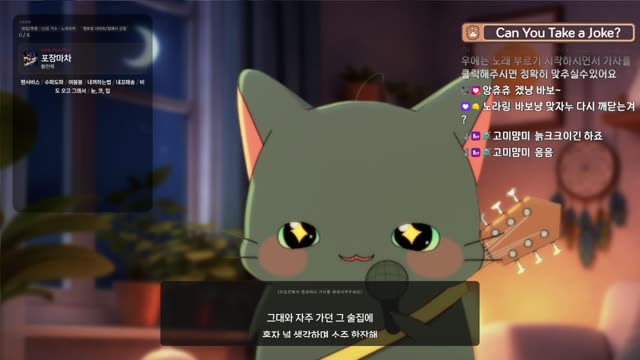 포장마차 - 황인욱