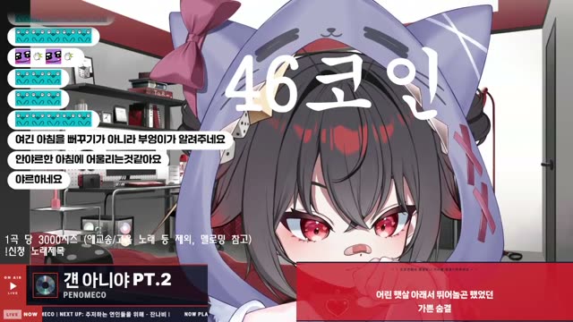 서랍 - 10CM