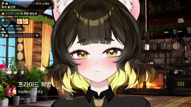 프라이드 혁명 - HoneyWorks