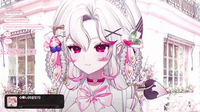 晩餐歌 - Tuki.