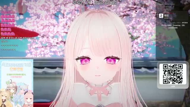 レオ (Leo) - 優里