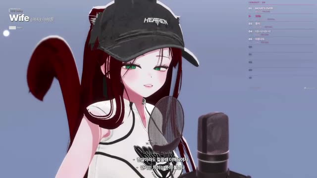 Wife - (G)I-DLE