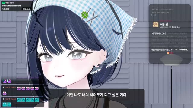 내일의 밤하늘 초계반