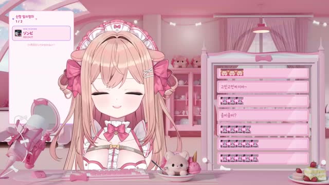 ゾンビ - DECO*27