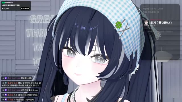 취기 (寄り酔い) - 和ぬか