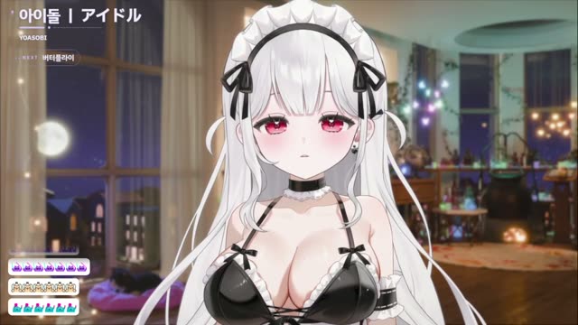 アイドル - YOASOBI