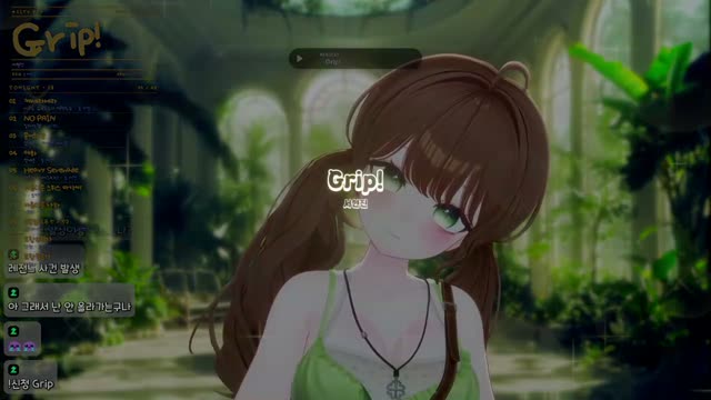 僕のこと - Mrs. GREEN APPLE
