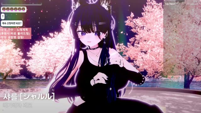 シャルル - バルーン