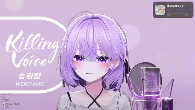 キミに100パーセント - きゃりーぱみゅぱみゅ