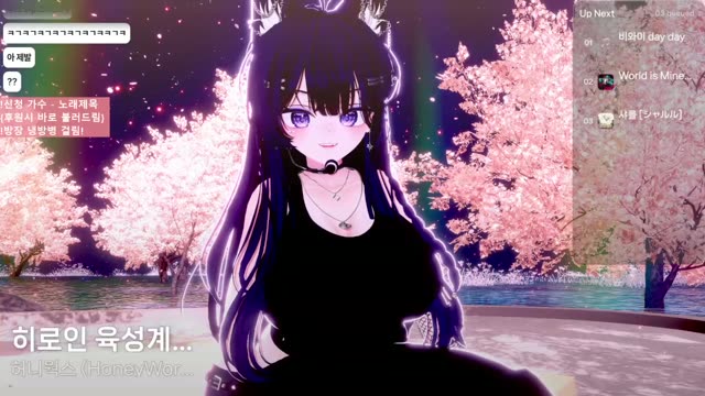 ヒロイン - back number